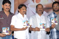 Akasamlo Sagam Movie Audio Launch